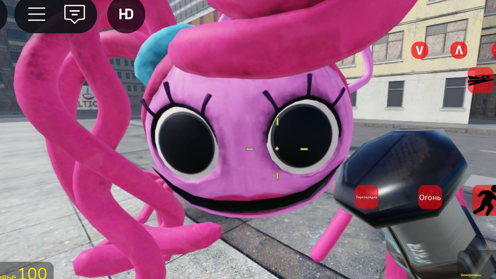 на мой город напала МАМА ДЛИННЫЕ НОГИ И ХАГГИ ВАГГИ смотреть онлайн