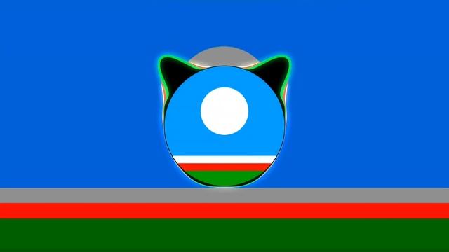 Ishkamoney, Nuyrga, Chong - Кумаахы