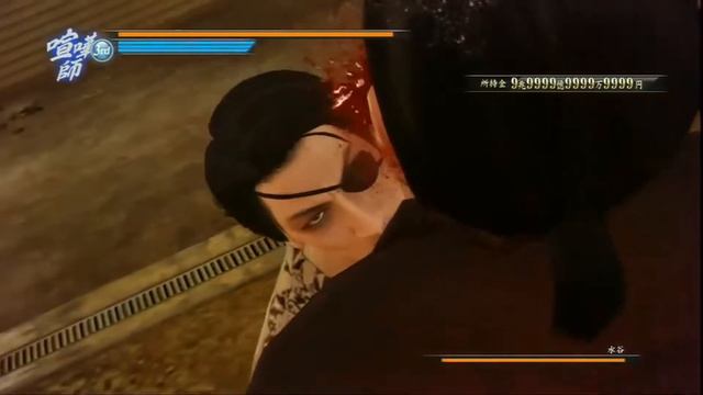 24 Hour Heat Action смотреть онлайн