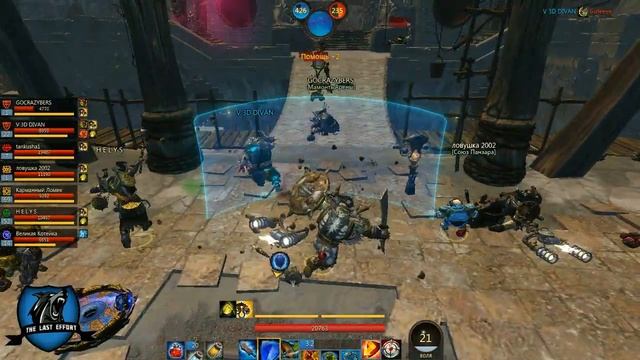 Panzar Танк Инквизитор смотреть онлайн