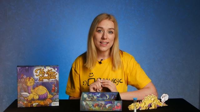 НЕ БУДИ ДРАКОНА. Обзор и правила настольной игры от Эврикус смотреть онлайн