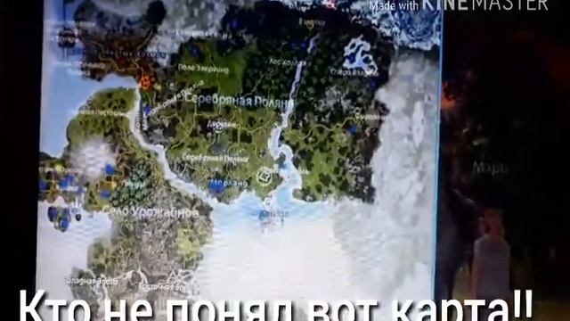 Сходка в честь 81 подписчека!!!♡♡♡ смотреть онлайн