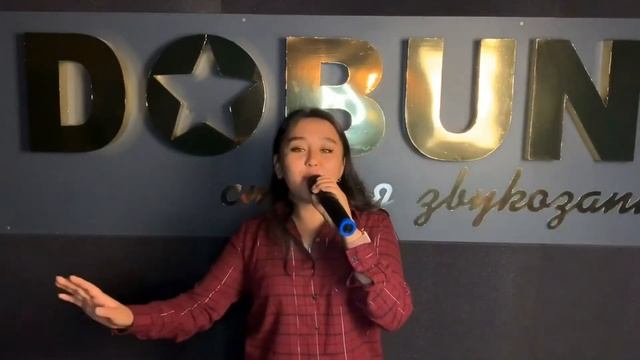 ЭЙИЭХЭ