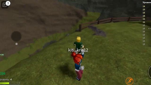 УЧУ МАМУ ИГРАТЬ В РОБЛОКС! 😎 #роблокс #roblox #видео смотреть онлайн