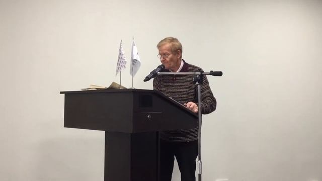 Доклад профессора федерального университета Леонида Петровича Быкова про АСУП-4. смотреть онлайн