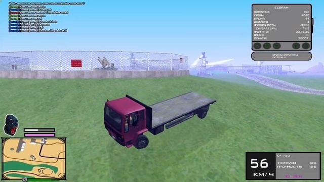 [Surv-Zone] FragMovie #7 by eZbruh- смотреть онлайн