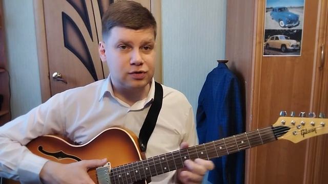 311. ОЛЕГ МИТЯЕВ - Жили по-разному (Кавер и разбор) смотреть онлайн