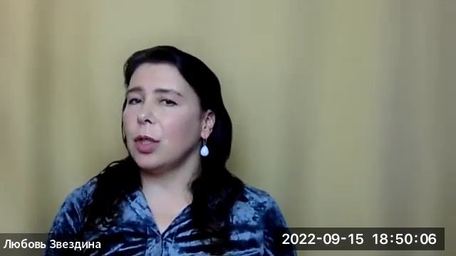 Ольга Добрянская в гостях у АстроГеоКлаба Дмитрия Мирцева. смотреть онлайн