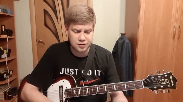 234. НИКОЛАЙ ЯКУШИН - Радистка Кэт (Кавер и разбор) смотреть онлайн