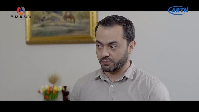 Բռնիր ձեռքս Սերիա 104 - BRNIR DZERQS 104 смотреть онлайн