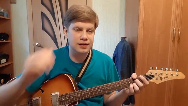 258. ВЕНЯ Д'РКИН - Про друзей и подруг (Кавер и разбор) смотреть онлайн