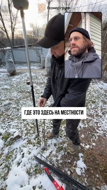 УВИДЕТЬ ГРАНИЦЫ НАГЛЯДНО - ЗАЧЕМ НУЖЕН ВЫНОС смотреть онлайн