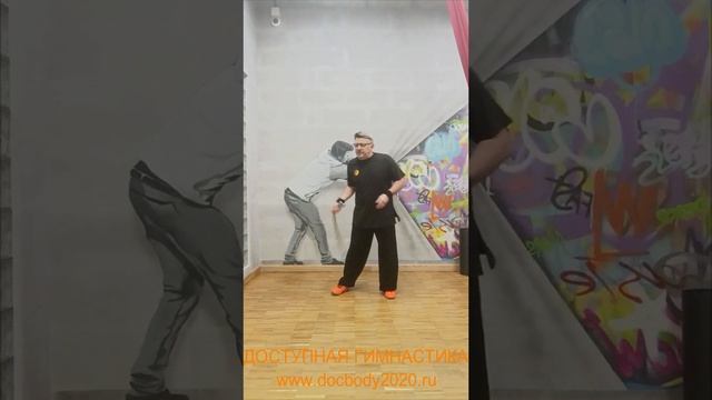 Упражнения с цепью синъи кунг-фу весом 2.4 кг (5)