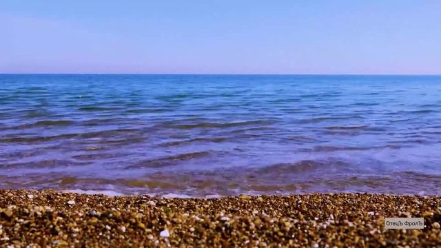 Фортепиано под шум волны . Нейросеть. Музыка для отдыха . смотреть онлайн