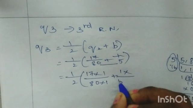 9 th MATHS EX NO 2.1 SUM 3 (i) смотреть онлайн