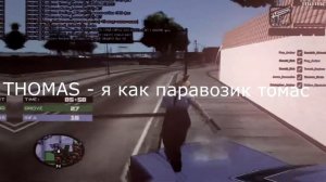 МУЗЫКА ДЛЯ КАПТОВ #1