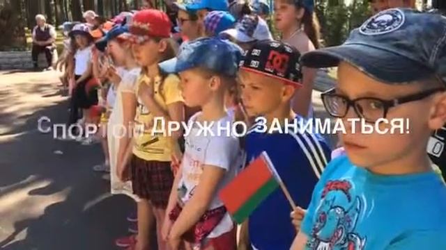 oткрытие 1 смена смотреть онлайн