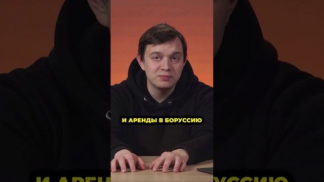 Как сложилась карьера Нури Шахина после Боруссии Клоппа