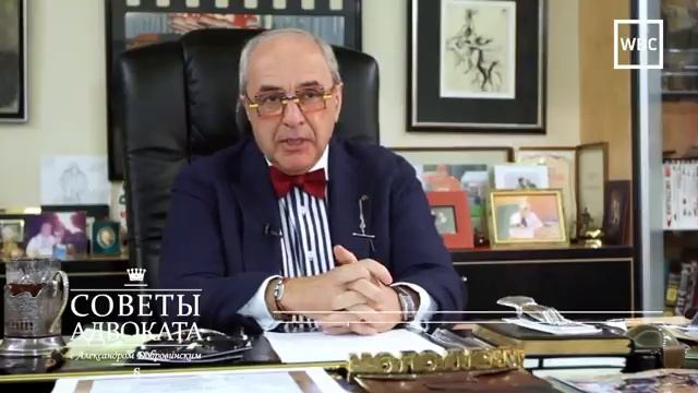 Советы адвоката_ Как выбрать адвоката