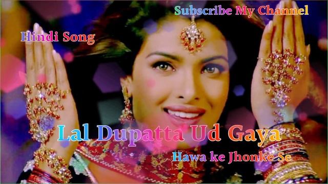 Hindi Music/ Laal Dupatta Ud Gaya Hava Ke Jhoke Se Hindi Songs смотреть онлайн