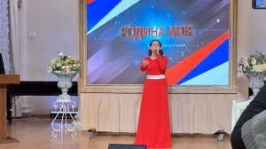 Виктория Столярова - Моя Россия