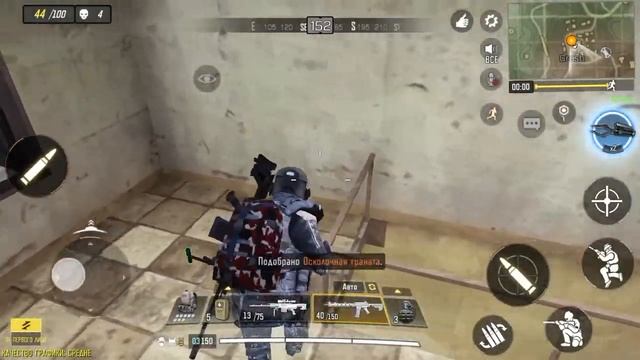 CALL OF DUTY: Mobile. Королевская битва. Занял ли топ-1? смотреть онлайн