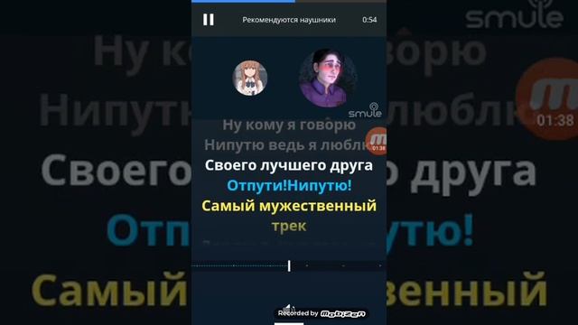 Песня Лд. смотреть онлайн