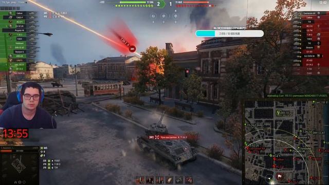 Наказываем Артоводов на Сталинграде. Весёлый и дерзкий прорыв обороны #танки  #lestagames #wot