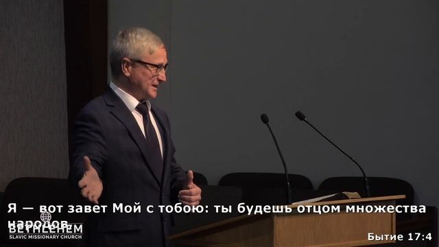 Сосуды милости и гнева.Владимер Онищук. смотреть онлайн