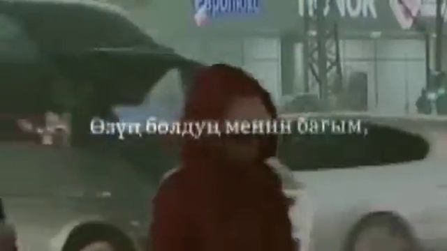 Xcho - Mood (клип 2020)