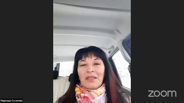 Команда Василины Ежовой о компании смотреть онлайн