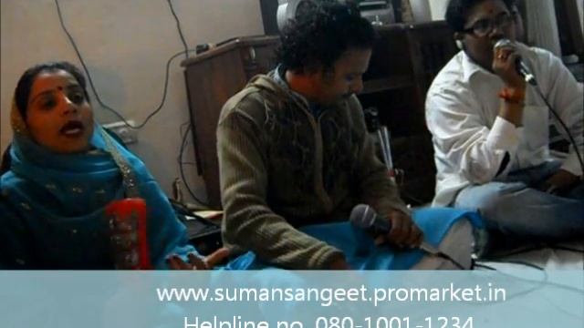RR. Sai Bhajan's in Kirtan Sandhya by. GAYATRI & PARTY (Since 1995) смотреть онлайн