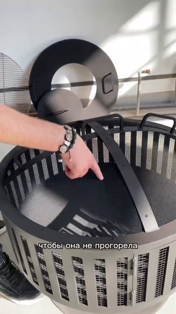 Крышка-искрогаситель для костровых чаш FIREPIT смотреть онлайн