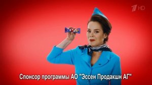 Реклама Батончик 35 - Наталья Медведева