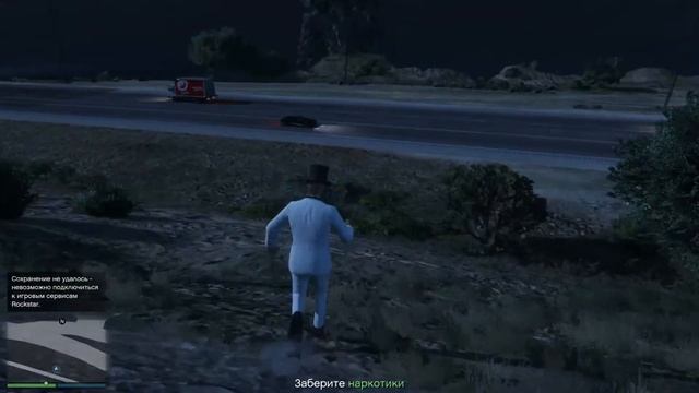 GTA5 Online PS4 Pro смотреть онлайн