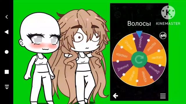 OS using roulette/ ос с помощью рулетки смотреть онлайн