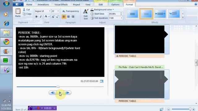 tutorial.avi смотреть онлайн
