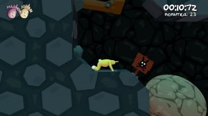 Marmok & Johan Угар Лучшее - Super Bunny Man