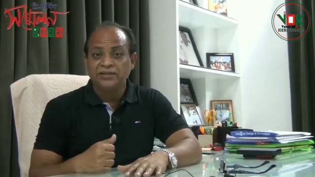 দক্ষিণ কেরানীগঞ্জ থানা আওয়ামী লীগের ত্রি-বার্ষিক সম্মেলন নিয়ে যা বললেন মীর আসাদ হোসেন টিটু смотреть онлайн