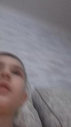 максончик я здесь