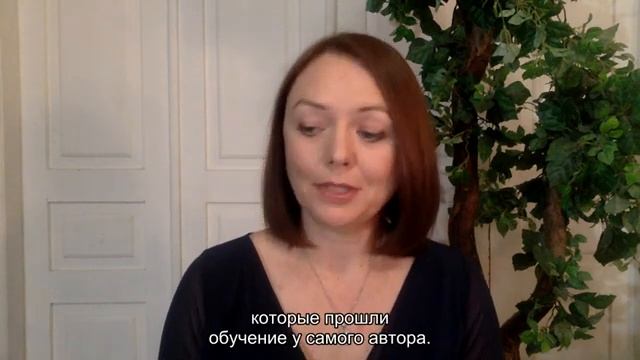 А это всю жизнь так дышать (о методе Бутейко) смотреть онлайн