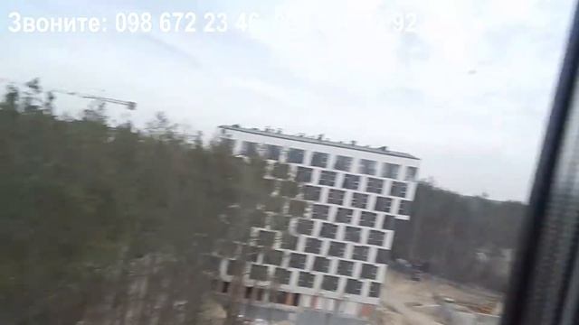 Буча. 1к. квартира в ЖК ParkTown (ПаркТаун) смотреть онлайн