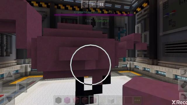 Построил и выиграл фламинго смотреть онлайн