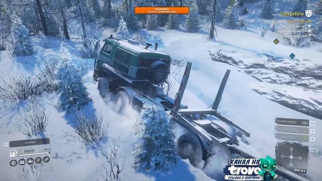 SnowRunner Амур смотреть онлайн