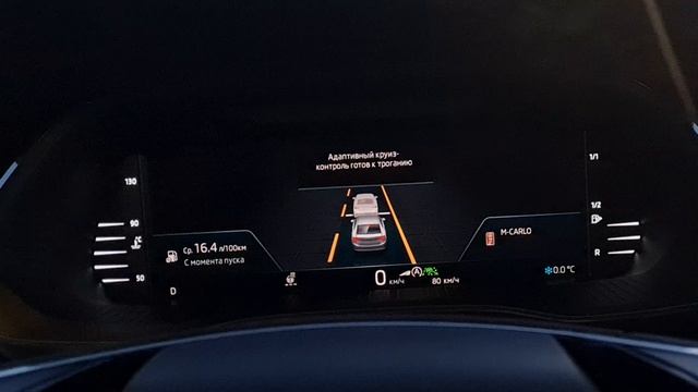 TRAVEL ASSIST SKODA OCTAVIA A8 MK4