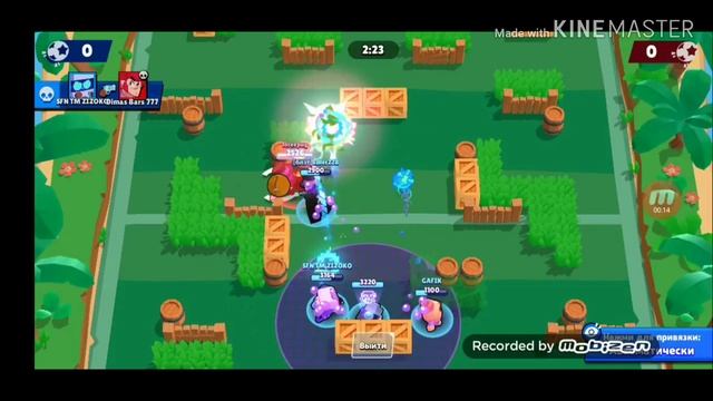 Топ гол за мортиса)))))🌏 смотреть онлайн