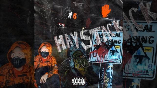 ILLEX смотреть онлайн