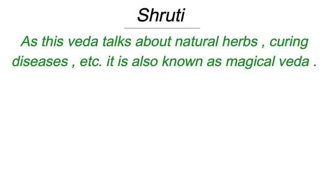 How many Shastras do we have? || Our Shastras || The Spiritual School смотреть онлайн