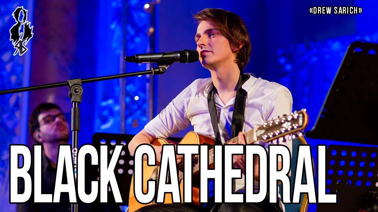 Ярослав Баярунас – Black Cathedral (cover «Drew Sarich»)