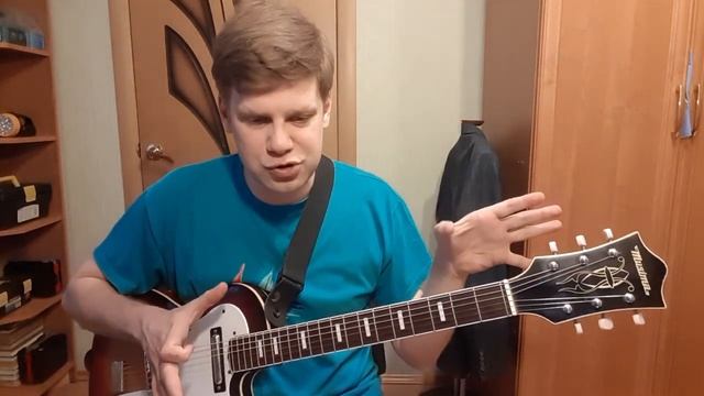 217. ВЕНЯ Д'РКИН - А ты совсем не конь (Кавер и разбор) смотреть онлайн